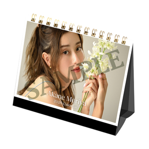 【お渡し会への参加をご希望される方】守屋茜2026年FC会員限定カレンダー（3部セット）