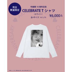 デビュー10周年記念ロングスリーブTシャツ